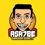 Asa7be Sarcasm Society avatar