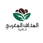 المذاق المغربي avatar
