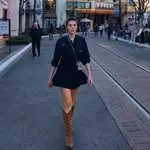 Esra Uren avatar
