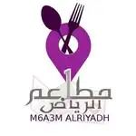 مطاعم الرياض avatar
